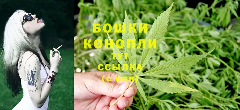 OMG ссылка  Белоярский  МАРИХУАНА LSD WEED  наркошоп 